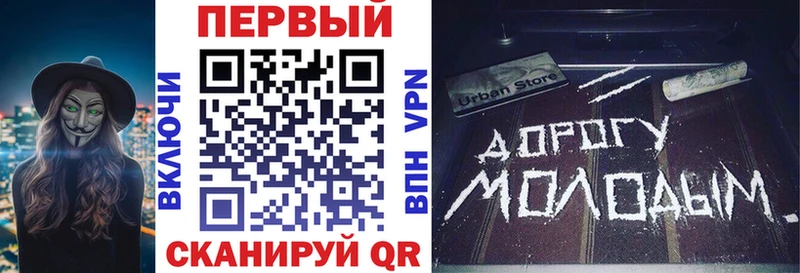 Amphetamine Розовый  Ливны 