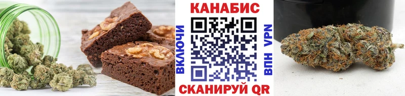 Canna-Cookies марихуана  купить наркотики цена  Ливны 