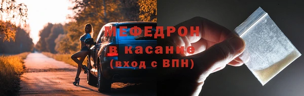 героин Волоколамск