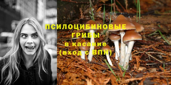 героин Волоколамск