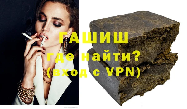 MDMA Premium VHQ Волосово