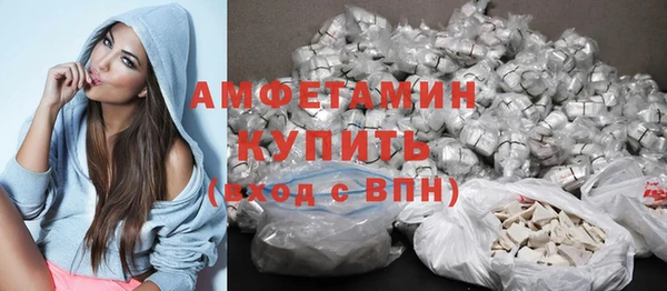 таблы Верея