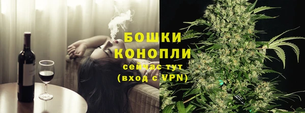героин Волоколамск