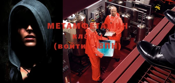 мдпв Верхнеуральск