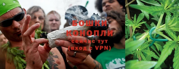героин Волоколамск