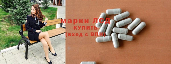 COCAINE Володарск