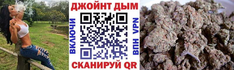 Каннабис THC 21%  как найти закладки  Ливны 